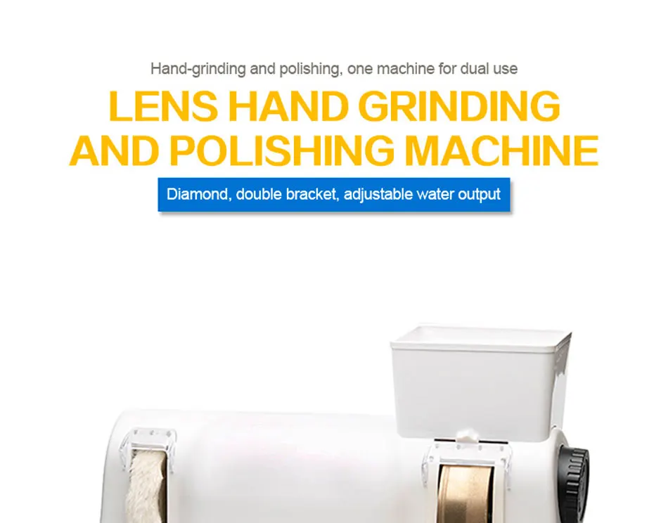 LY-5D-35WV Hand Lens Edging Polishing Machine Optical Manual Grinder Polisher