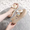Beige 5cm