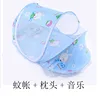 Set tre pezzi Little Rabbit blu