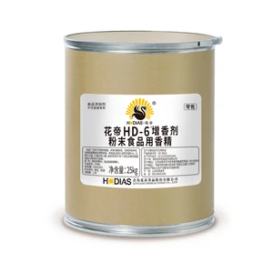 High Purity Flavoring Essence Ethyl Maltol Food Additive Flavor Enhancer for Sausage and Bacon