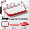 812110 Rojo y Blanco
