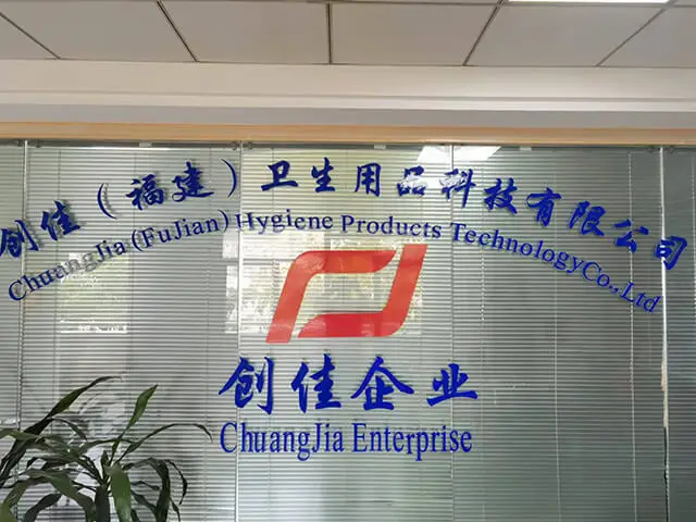 Chuangjia (fujian) Hygiene Products Technology Co., Ltd.