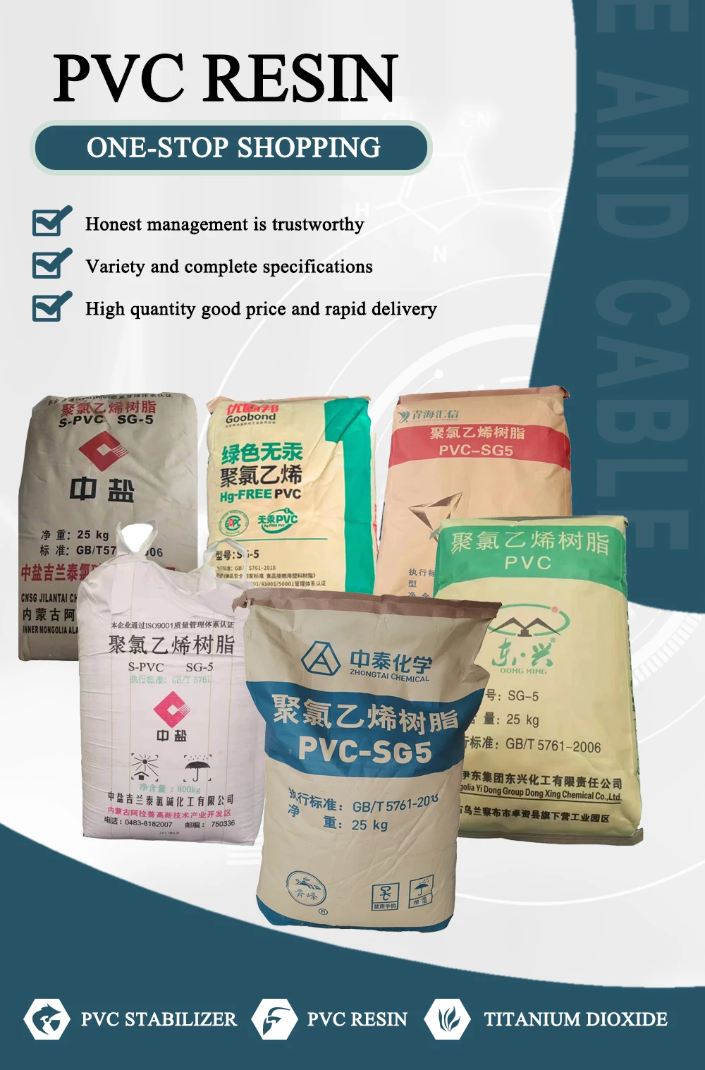 Virgin Pvc Resin Pipe Grade Pvc Sg K S Granules Pvc