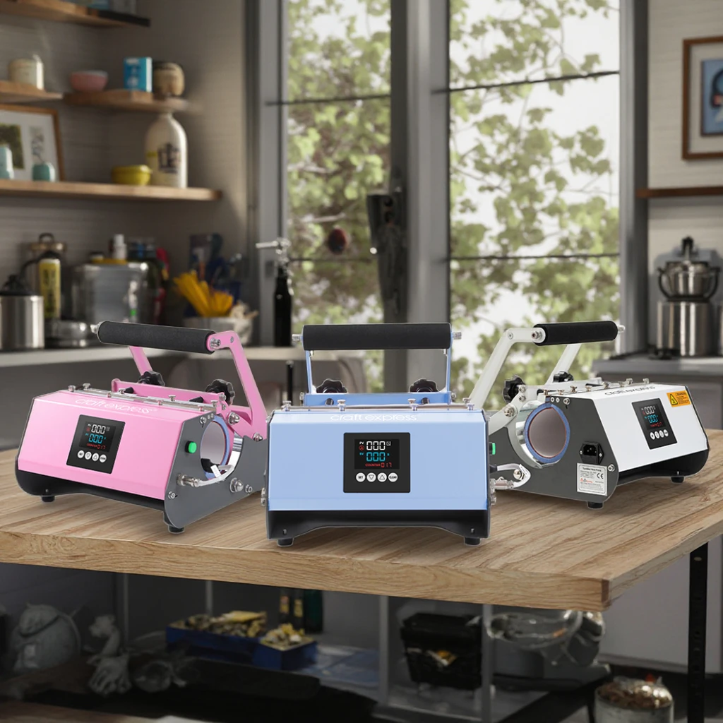 Bestsub 3 in 1 Heat Press Machine - Efficient Mug Printing
