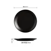 Frosted - Shallow Round Dish 24cm