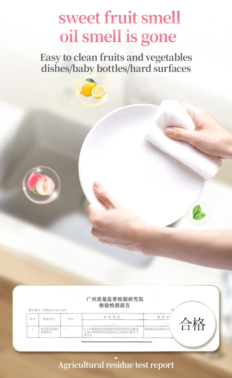 1000ml Kitchen Washable Fruits And Vegetables Dish Washing Soap,Liquid