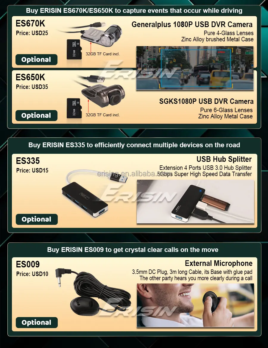 ES39E40R-A17-Buy-it.jpg