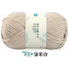 33 papiro blanco