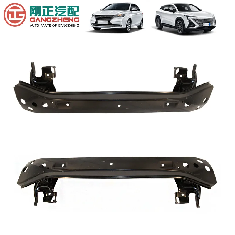 Auto Body Kits - High-Quality Front Crash Beam Accessories