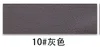 10 # gray
