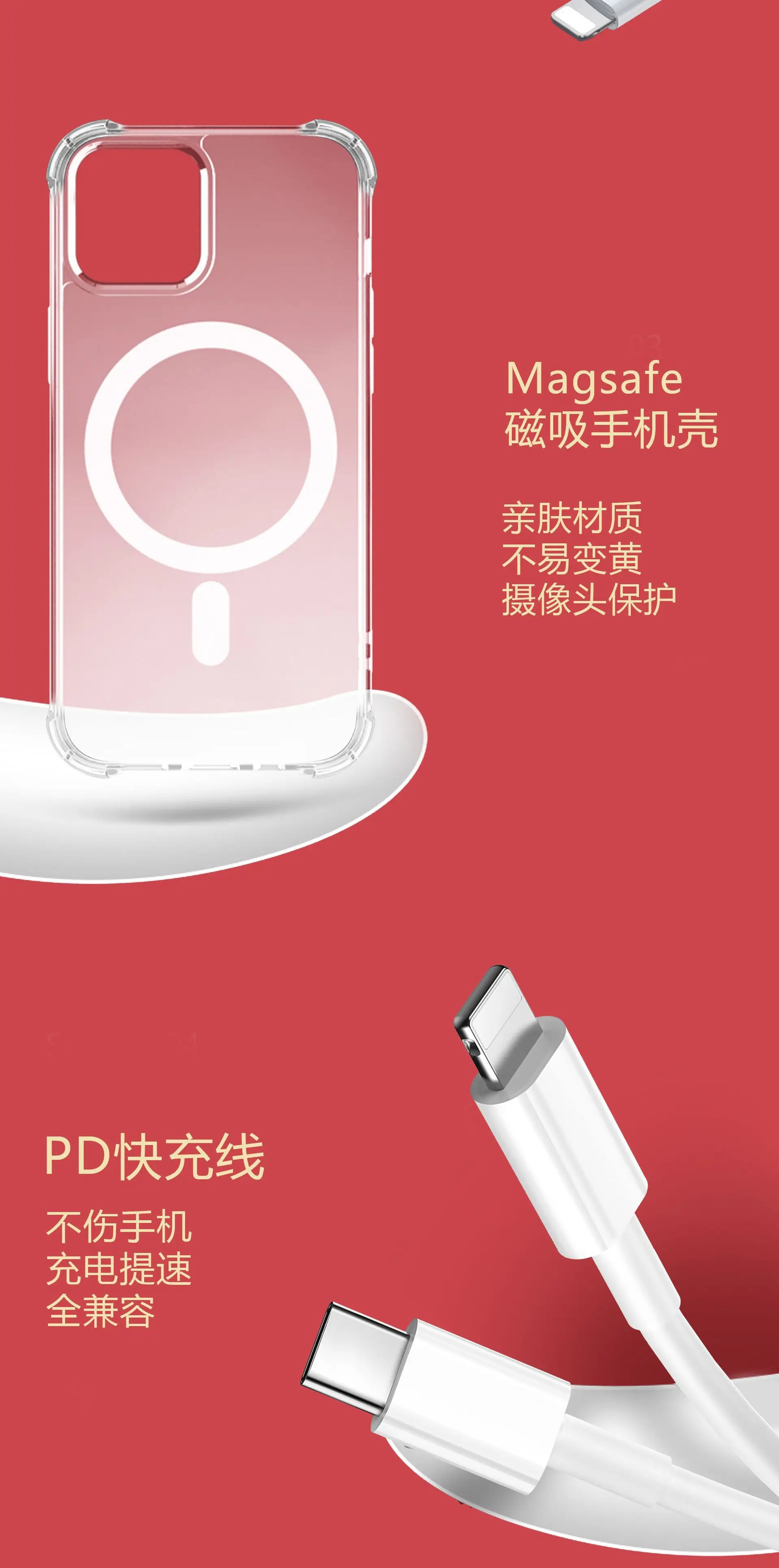 Top 5/6 Pieces In 1 Set Wireless Charger Accessories For Iphone 14 Gift