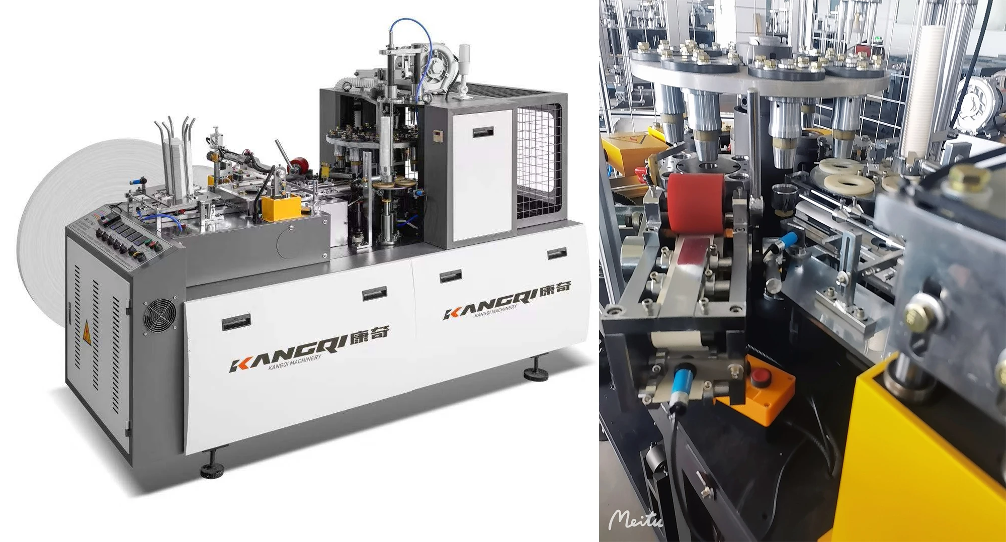 7oz Cold Drink Yogurt Paper Cup Making Machine Paper Cup Machine