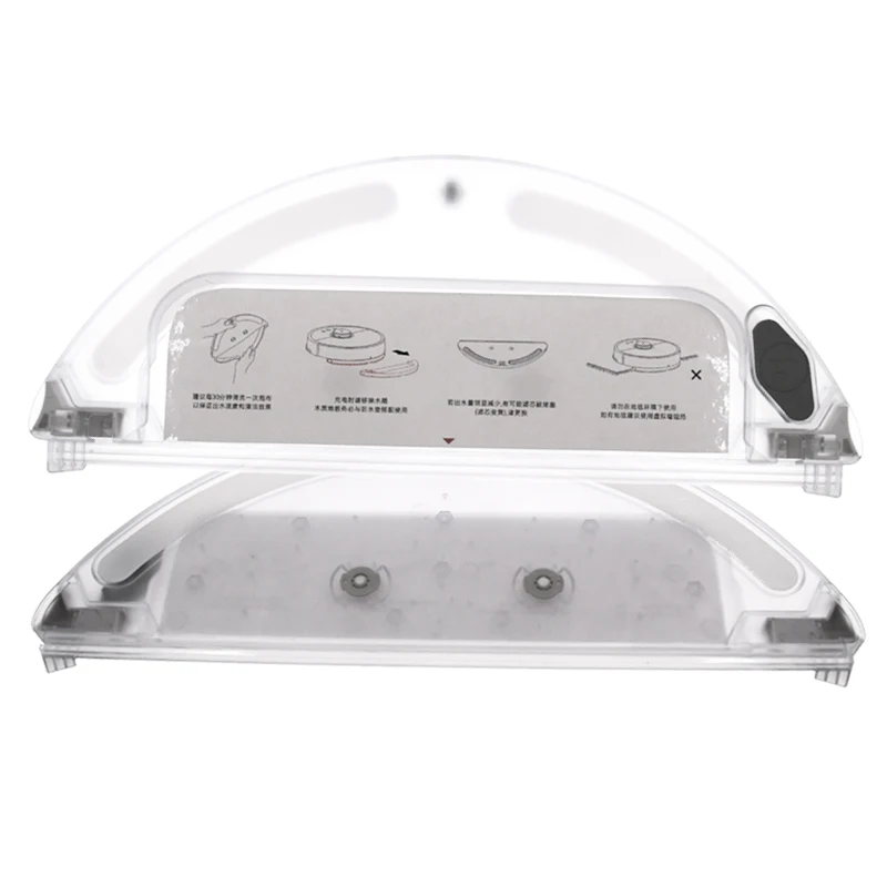 Vacuum Cleaner Spare Parts Roborock S5 Max Water Tank For Xiaomi Roborock  S5 Max S50 S51 S55 S5 S6 - Buy Water Tank Replacement,Roborock S5 Max  Accessories,Vacuum Cleaner Spare Parts Product on