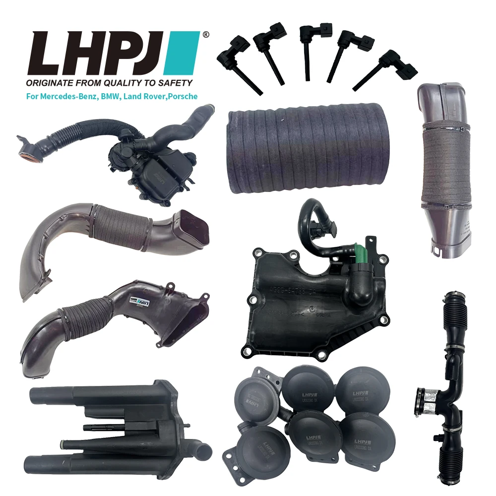 LHPJ Right Engine Cylinder Head Valve Cover C2S48786 C2S44849
