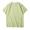 Verde Matcha