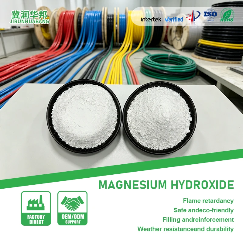 High Purity Magnesium Hydroxide Flame Retardant Powder for PVC PP PE Plastic Low Smoke Non-toxic Fireproof Filler