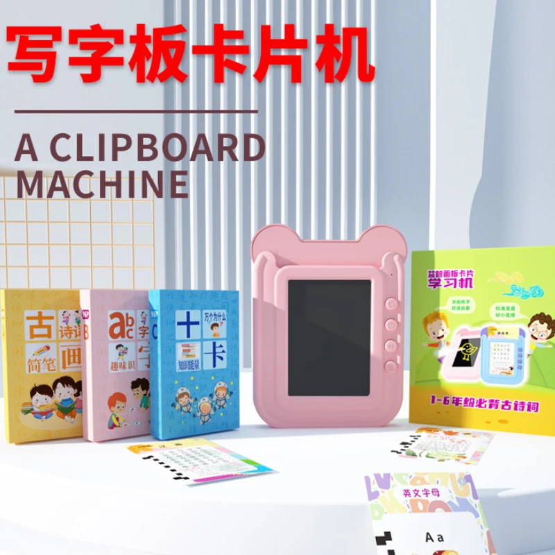 2 в 1 обучающая машина доска для письма с ЖК графический планшет аутизма сенсорные игрушки английские говорящие флеш-карты