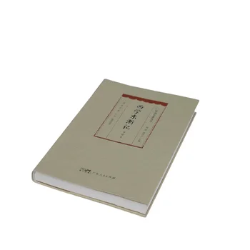 Custom Paperback High Quality Book Printing Service For Self Publishing Books Print In China