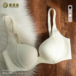 Thin Style Soft Comfortable Lift Traceless Wire-Free Deep V Skin Friendly Breathable Push-up Anti Sagging Seamless Bra for Women