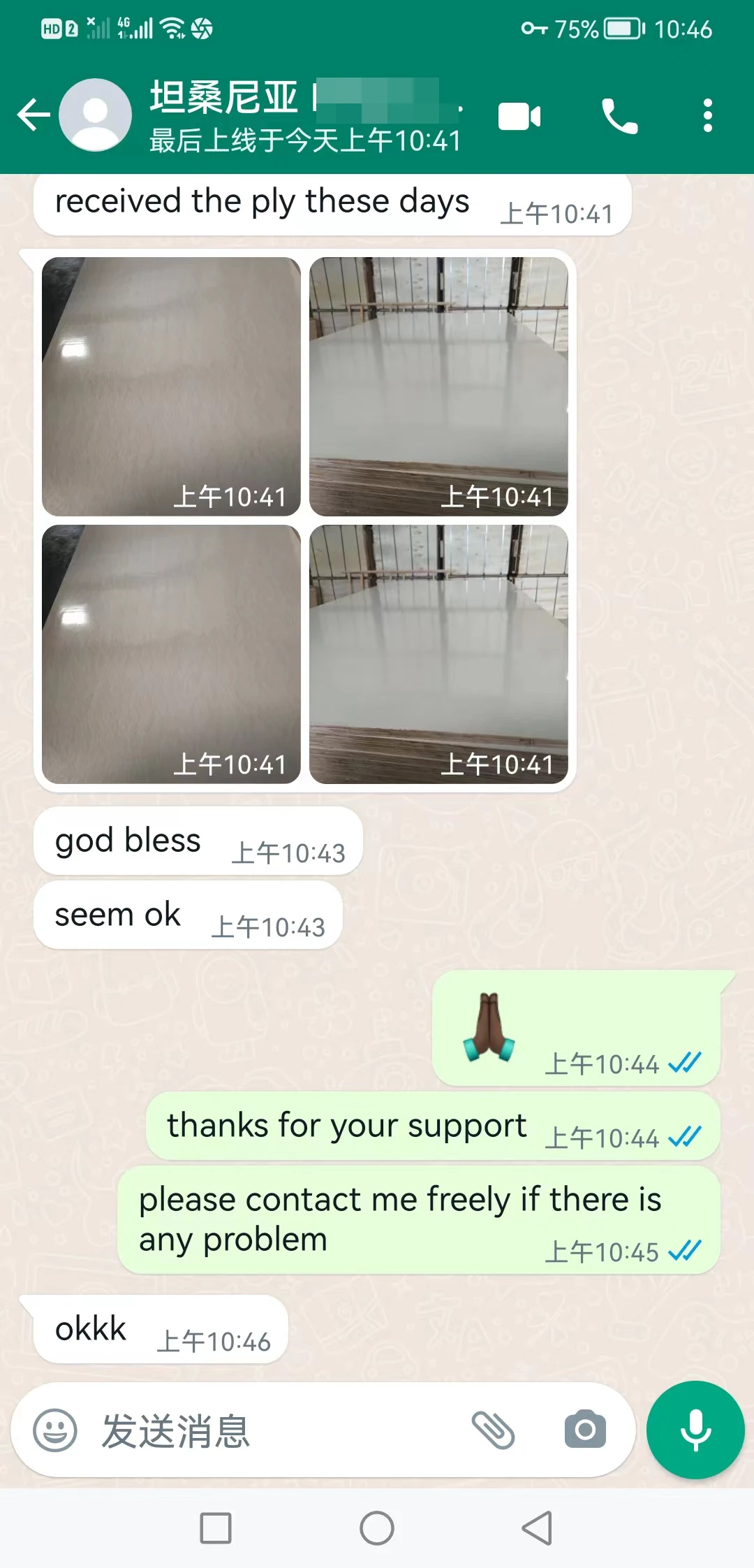 18mm Plywood / 4x8 Plywood Cheap Plywood For Furniture Buy High