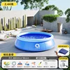 Piscine gonflable 244 m, glace et neige, noyau filaire, charge flash, packa
