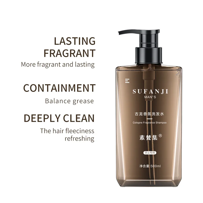 Perfume Charm Powerful Deep Clean Bath Shower Gel Hotel Supplies Personal Adults Male Fragrance Hair Shampoo Body Wash for Men