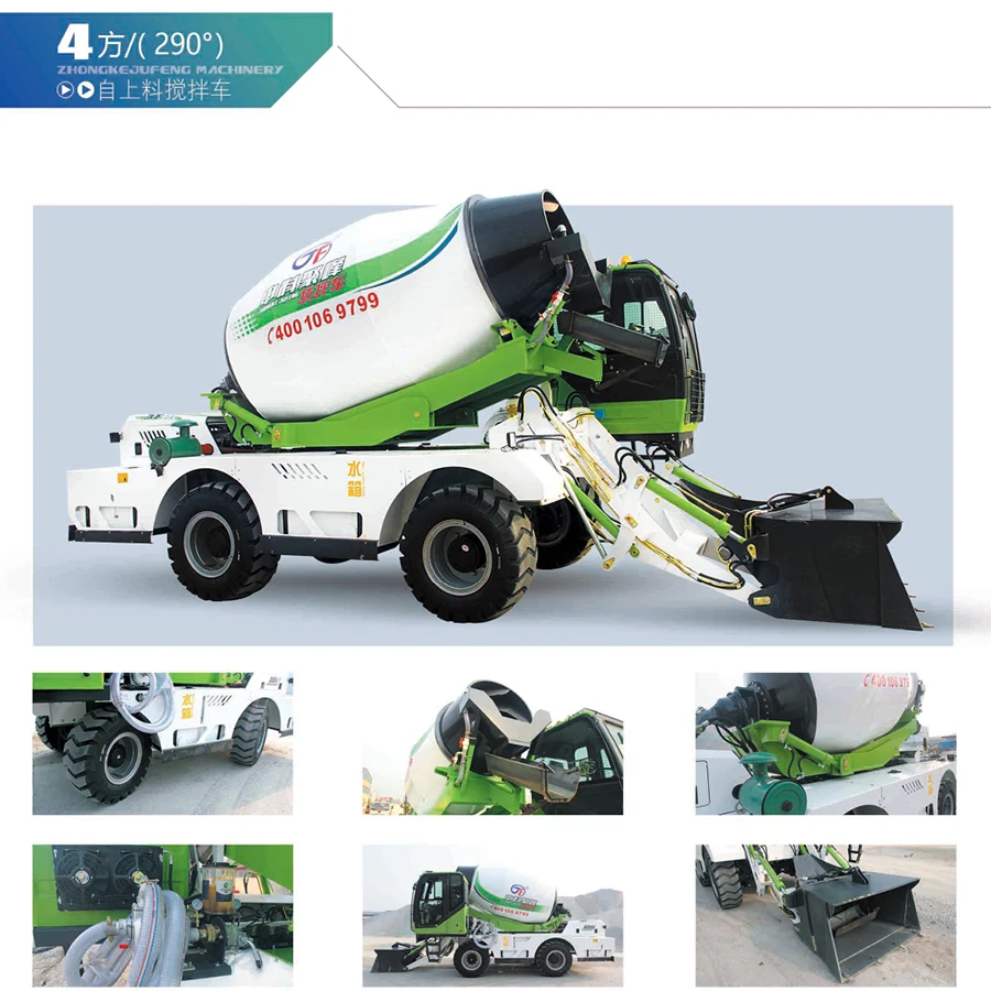 New Design 2/2.6/3.5/4/6.5 Cubic Meter Portable Concrete Mixer Truck Mini Self Loading supplier