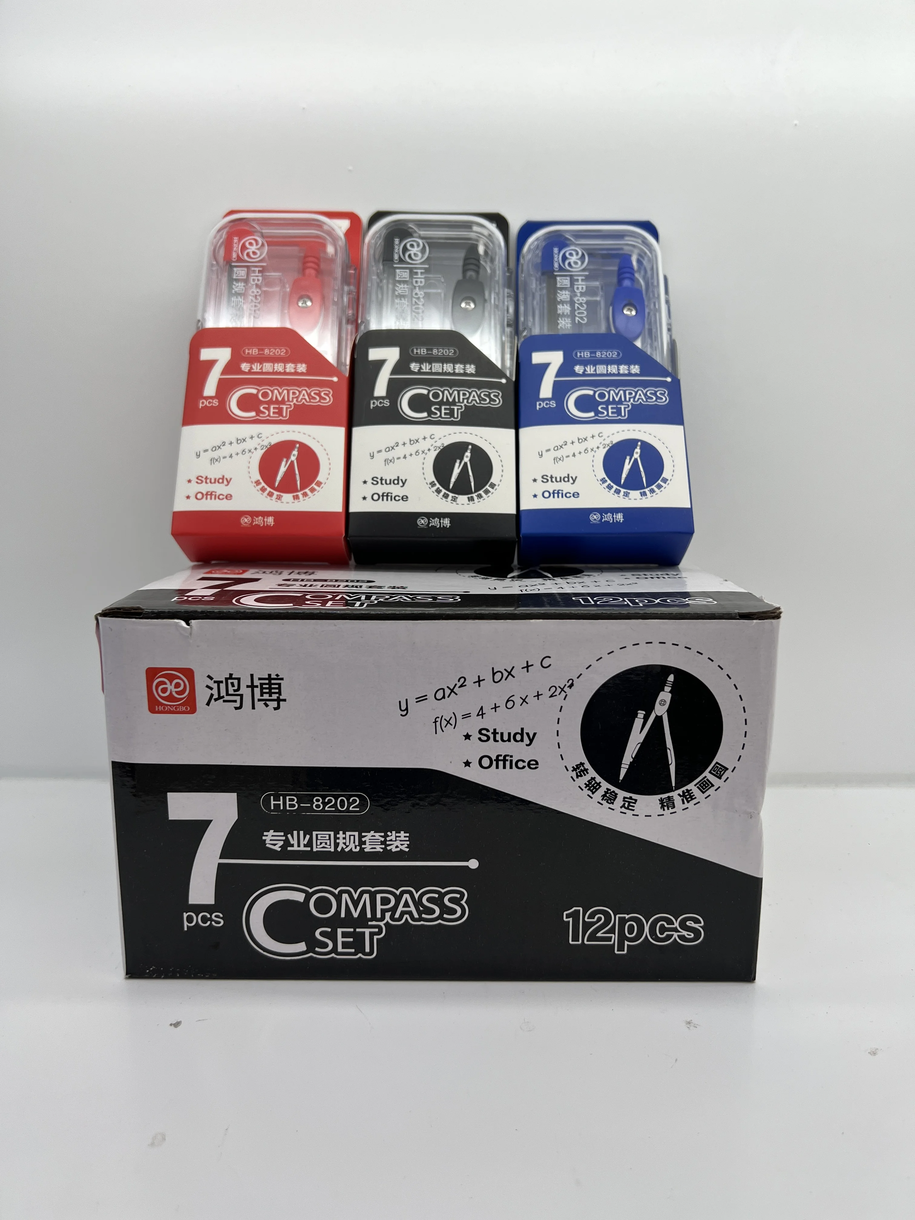 Оптовая продажа набор школьных математических геометрических компасов 7 шт. включая линейки компасы ластики точилки для карандашей