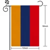 Arménie