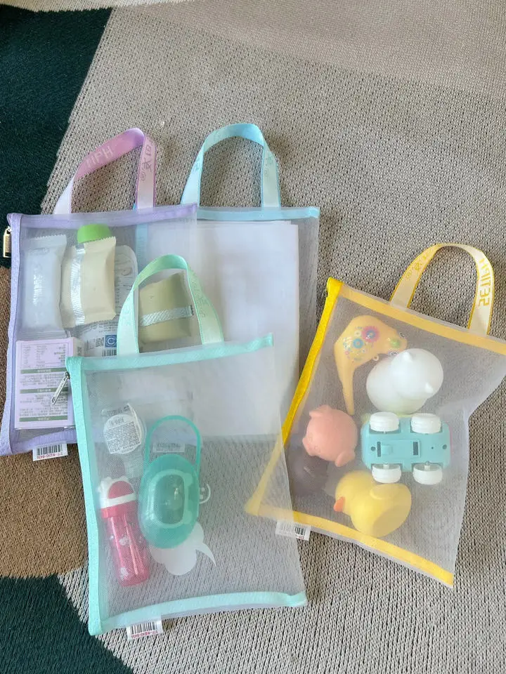 Wholesale Custom Private Label Mesh Makeup Bags PP Cosmetic Travel Organizer Bags Mesh Zipper Pouch Pencil Case