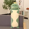 Dinosaur