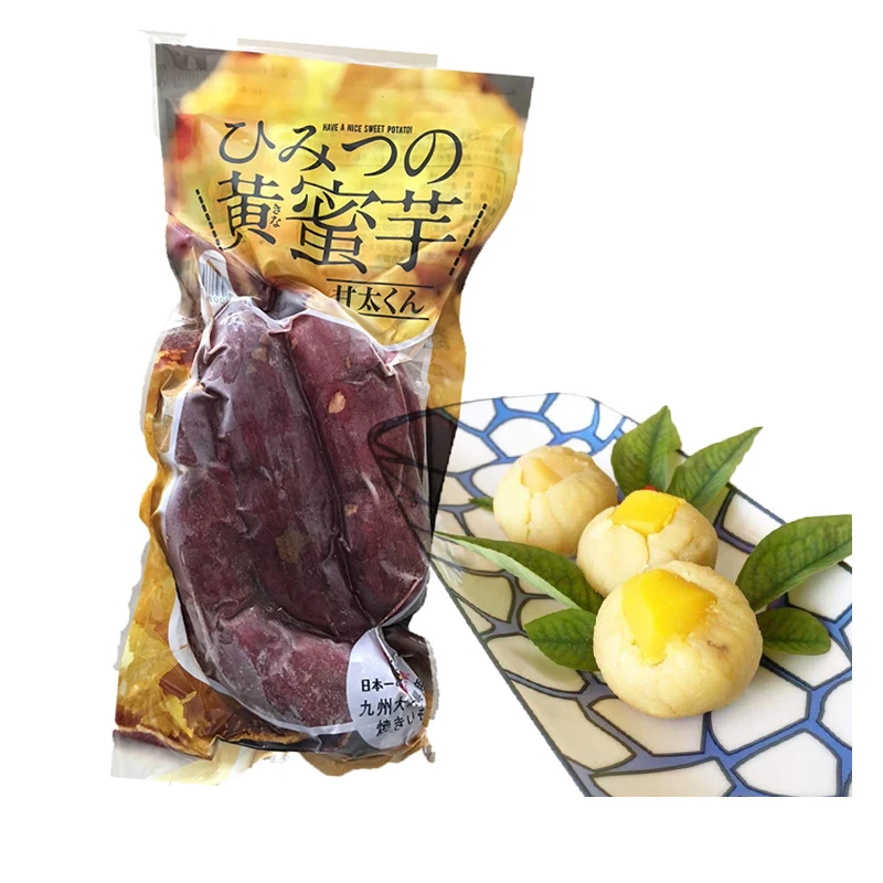 Hot sale very convenient organic healthy food Japanese snacks