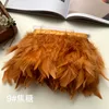 9 caramel