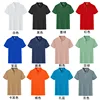 Silk cotton [polyester fiber]