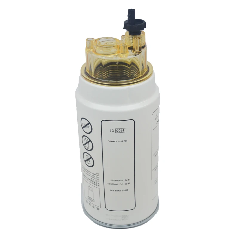 Pl420. Vg1540080311. howo vg1540080311. pl420 фильтр топливный. 612600081335 фильтр топливный.