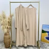 Light Beige
