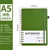 สมุดโน้ต A5 แบบขดลวด [สีเขียว]