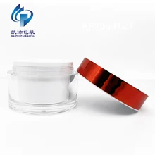 Hot Sale 120g  Acrylic Round Empty Luxury Cosmetic Face Cream Jar kp105J120
