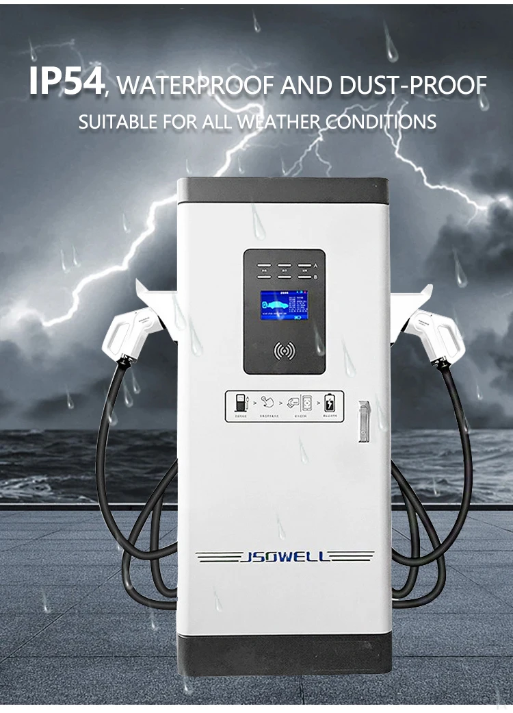 Commercial Complete Set APP WIFI Remote Control 60-240kw DC Electric Vehicle Charging Station factory