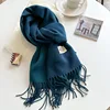 Blu pavone