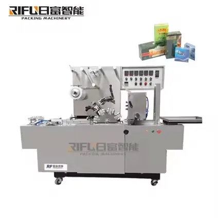 Automatic Transparent Film Mask Packing Machine Facial Cleanser Lotion Cream Cosmetic Gift Box Cellophane Wrapping Machine