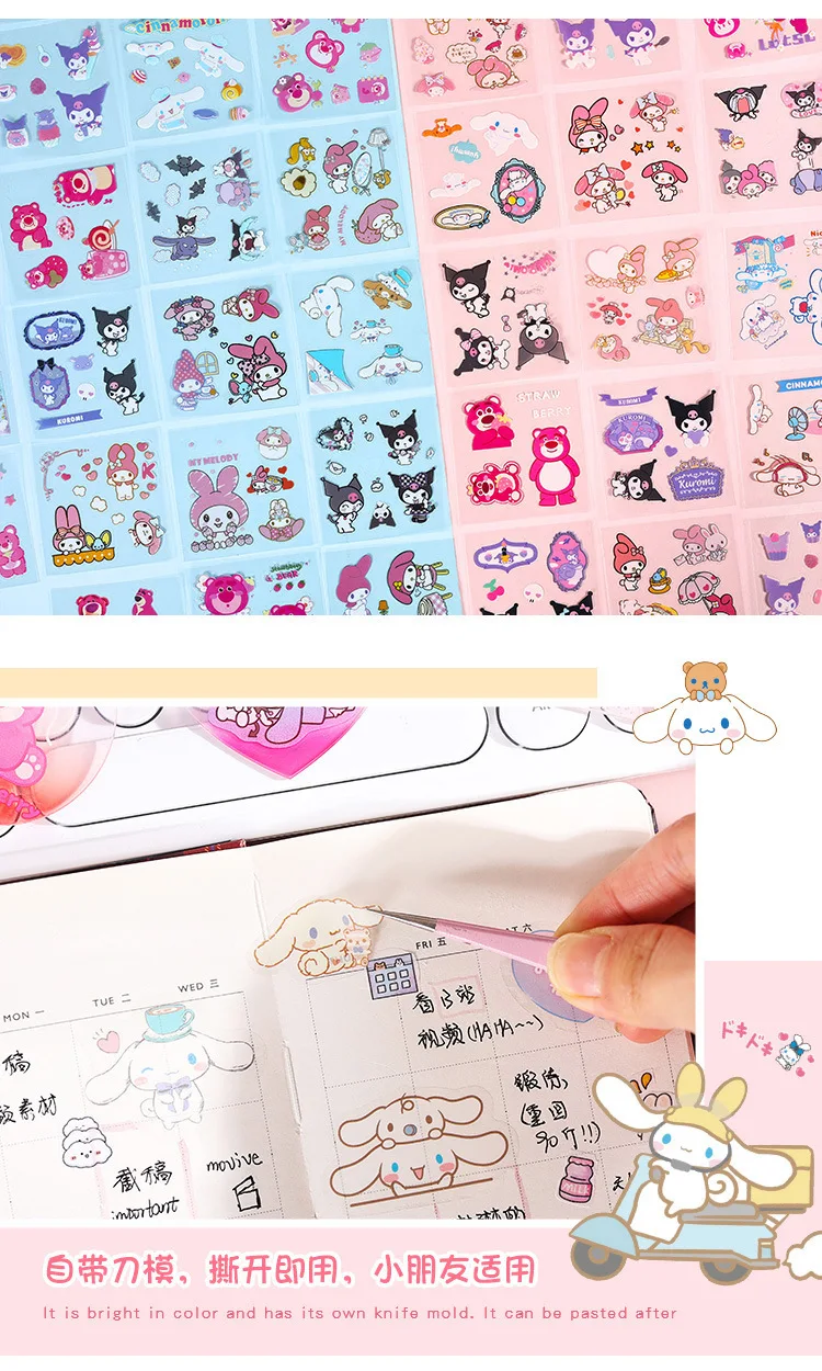 Cute Cartoon Hand Ledger Waterproof Pvc Stickers Children's Creative ...