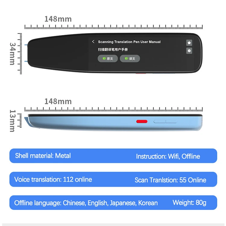 Dispositivo eletrônico de tradução off-line 112 idiomas Tradutor de voz  instantânea Caneta de leitura Caneta de dicionário de digitalização