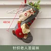 Knitted elderly Christmas stockings