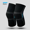 Black and blue knee pads