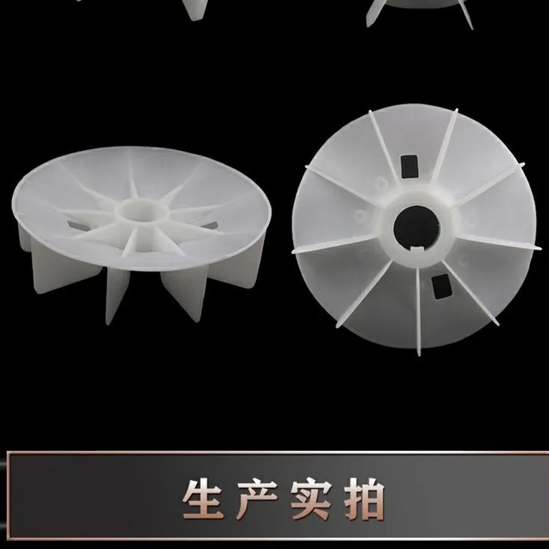 Water Pump Fan Blade Half Moon Fan Blade For Water Pump Centrifugal