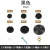 19mm [1 piece]
