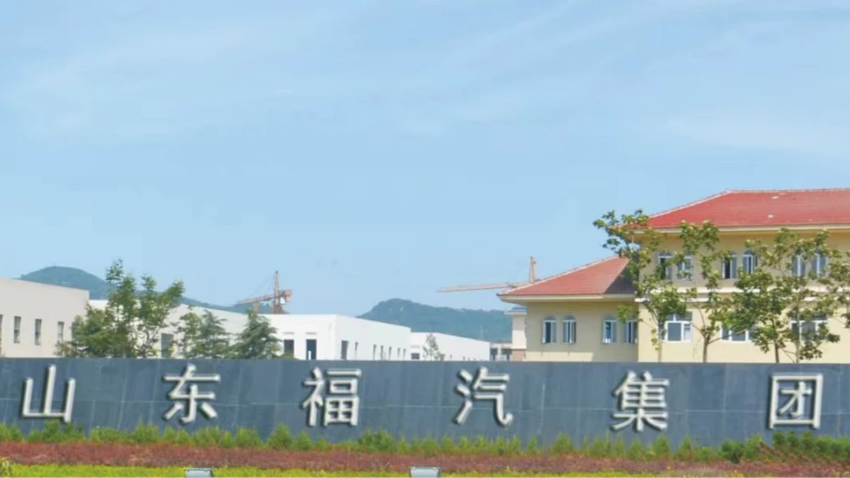 Qingdao Forcar Motorsport Co., Ltd. 2