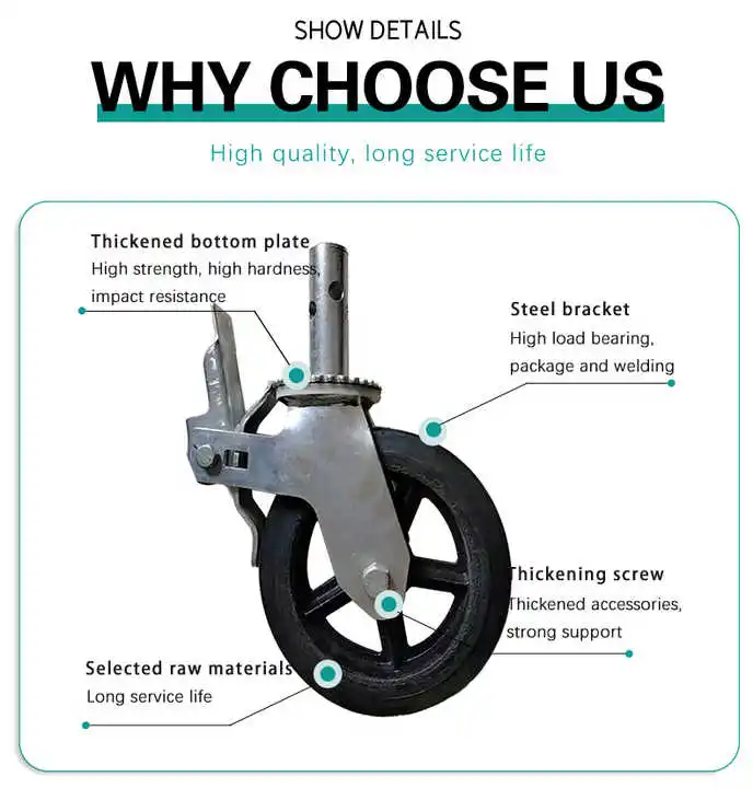 Adjustable Scaffold Caster and Wheels with Locking Brake for Scaffolding or Frame System