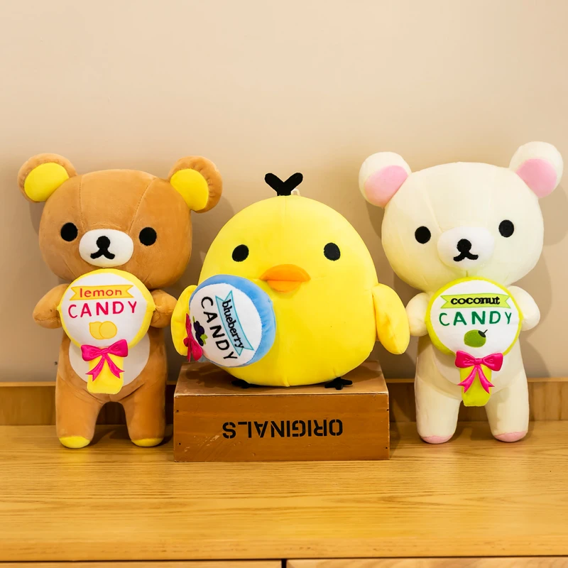 2023 Wholesale 7 Inch Creative Custom Animal Plush Wedding Gift